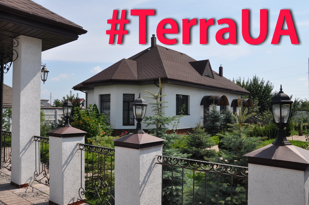 #TerraUA : Продам Дом Гнедин Продам будинок Гнідин