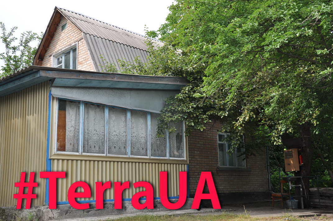 ������ ��� �������